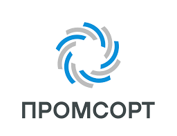Промсорт
